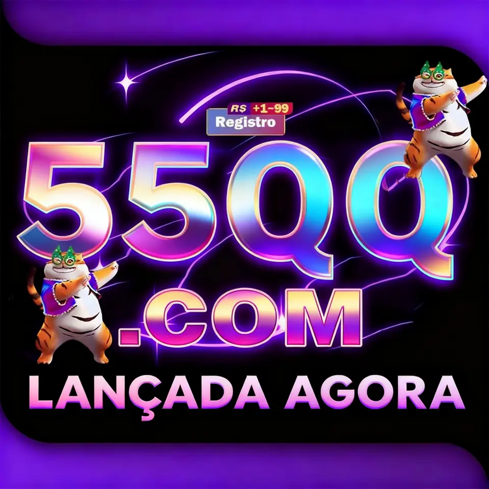 55qq Login
