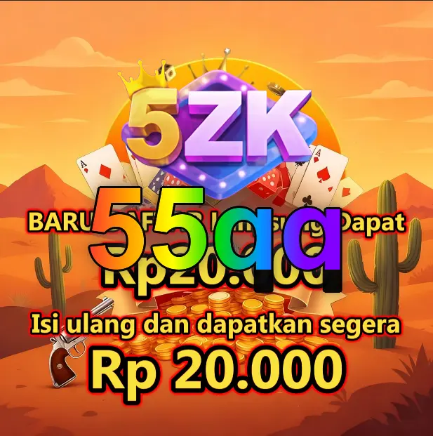 55qq Login